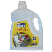 WY02 Model Boil Liquist 2000 ml volume