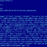 Ransom based on artificial intelligence