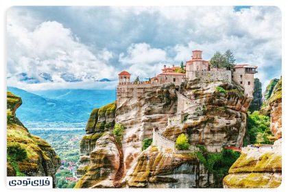 Travel Guide to Greece The cradle of Western civilization