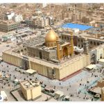 Introducing the city of Najaf