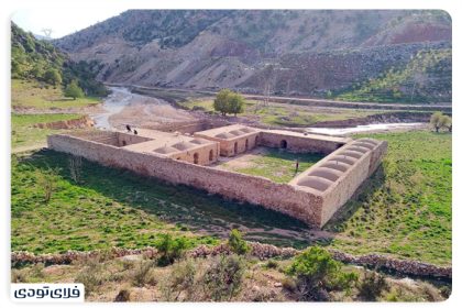 Where is the girl's bridge?