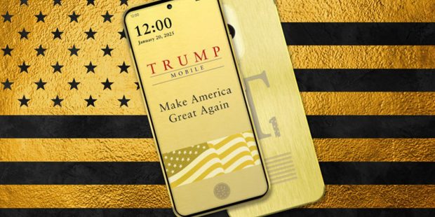 Trump's advertisement