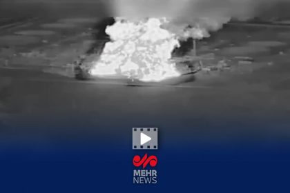 Ukraine attack on Russian oil pipeline