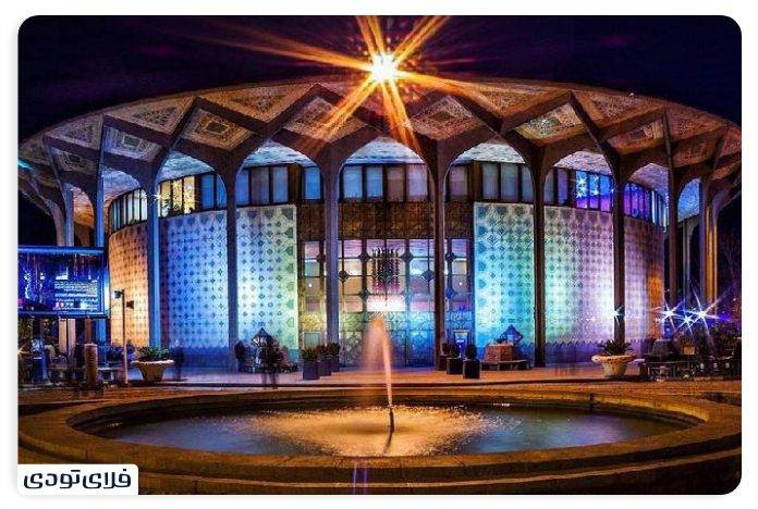 Where is the Tehran Theater?