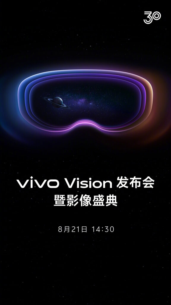 Vivo's hybrid reality headset