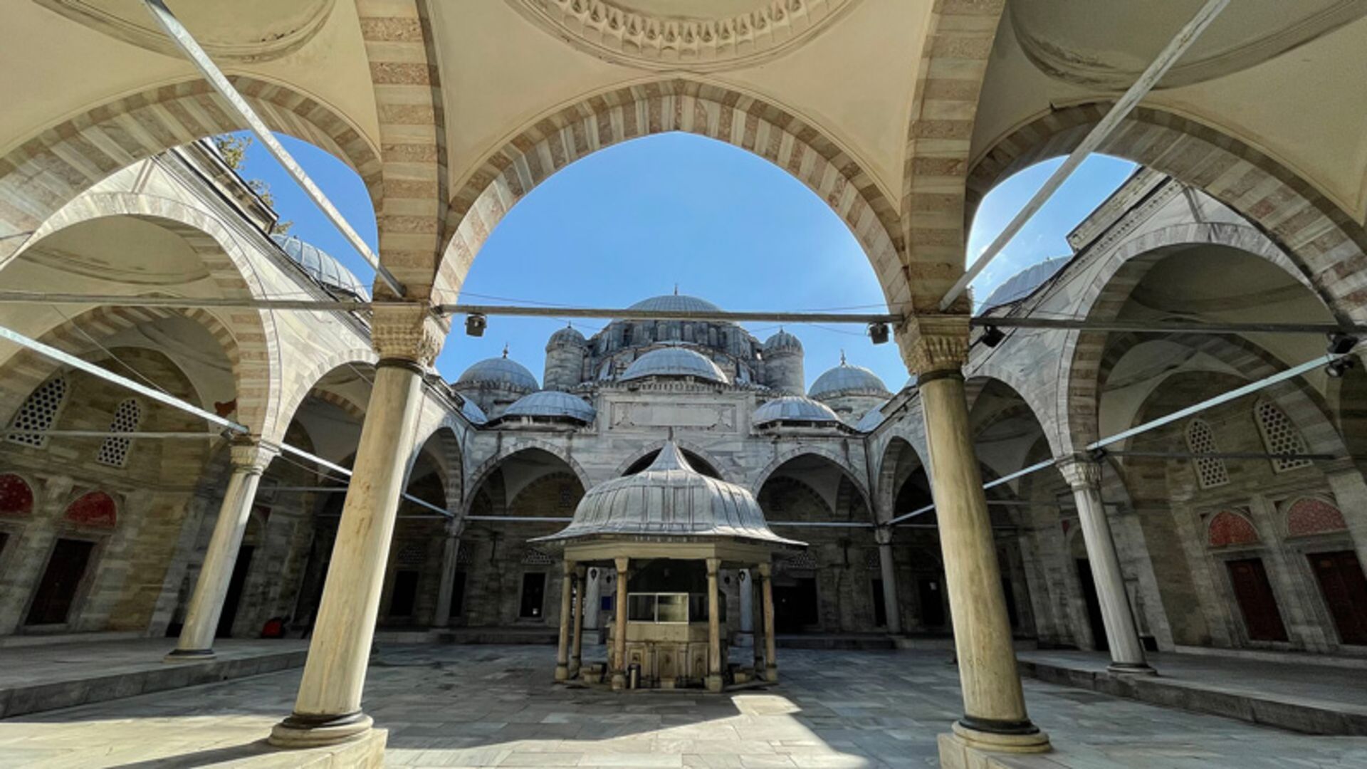 The courtyard of the prince of Istanbul