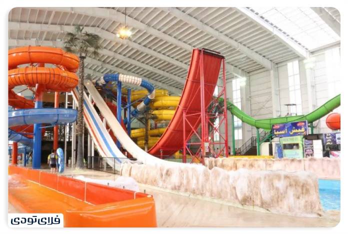 Iran Water Parks Pars Blue Village