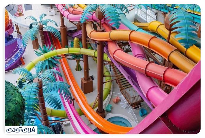 Iran Water Parks Mashhad