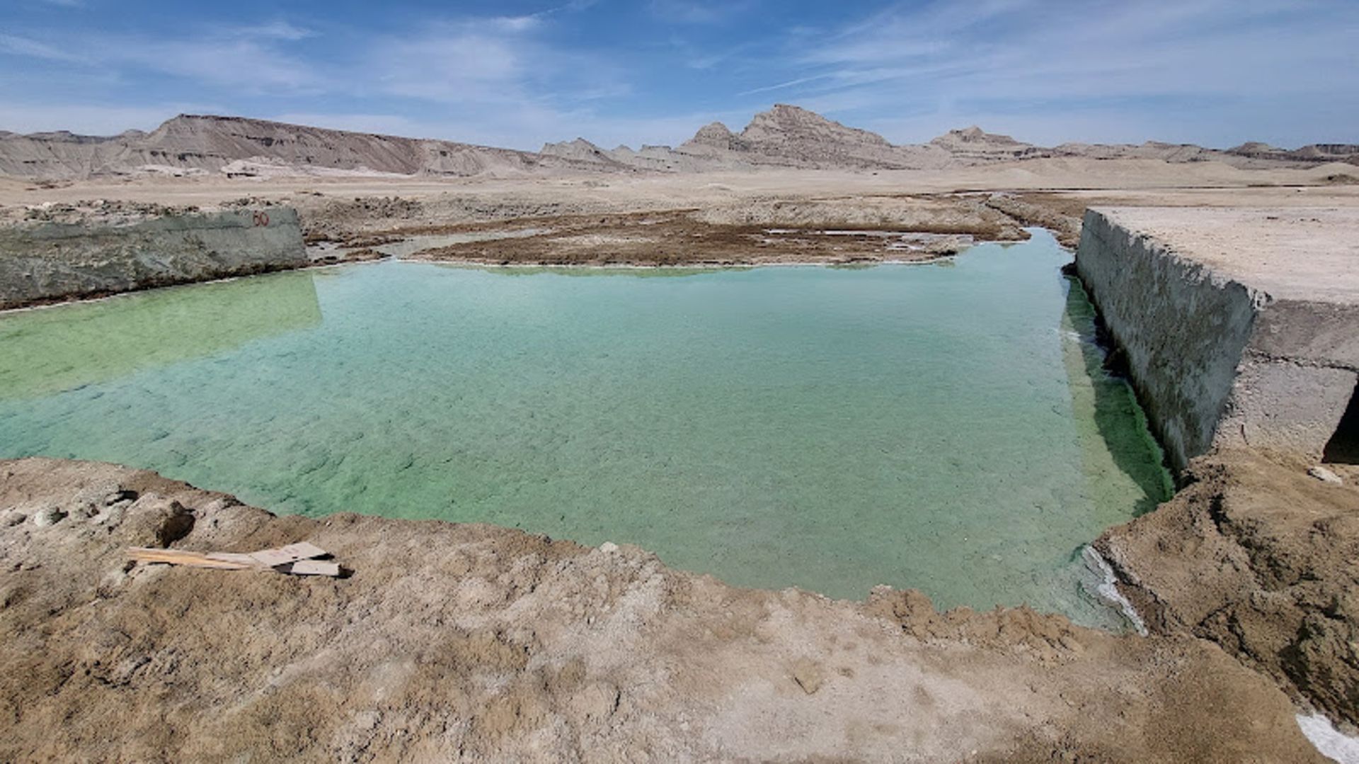 Qeshm Island Hot Water in sunny weather