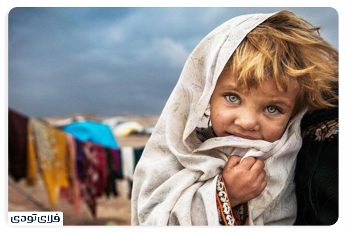 History of Zargar Village