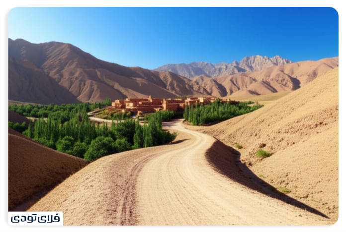 Ways to access the village of Zargar