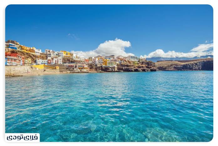 Travel Guide from Iran to Canary Islands