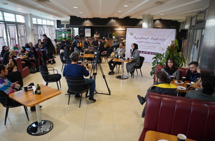 The beginning of the week of Mustafa's award from tomorrow; Celebrating the elite of science and technology of the Islamic world