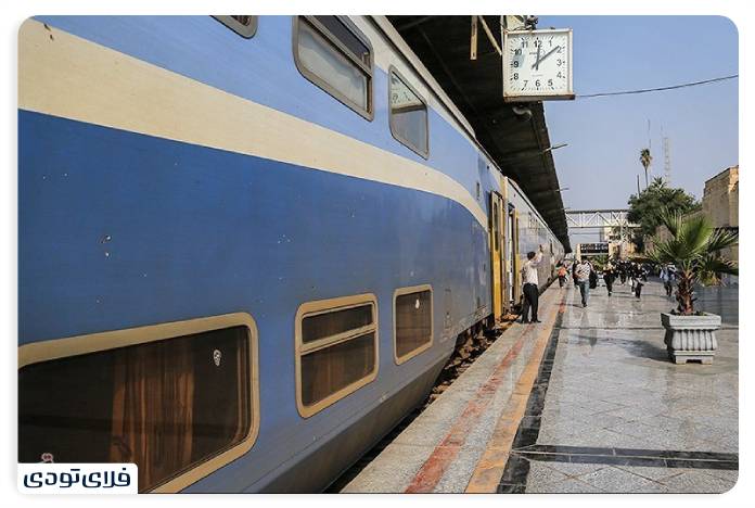 Ahvaz Train Station
