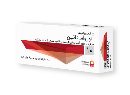 Sudden interruption complications