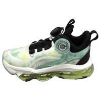   BIG KIDS Walk Code 25