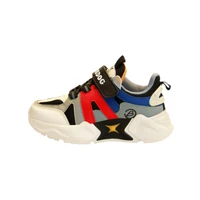   Babodag Baby Walking Shoes Ba 41