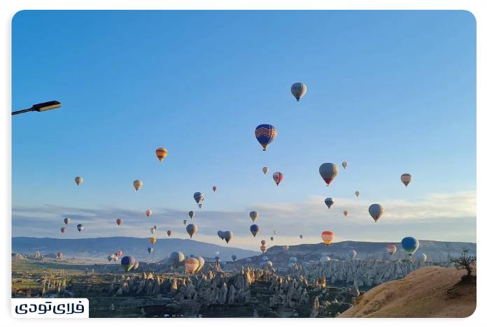 The best time to travel to Capadkia