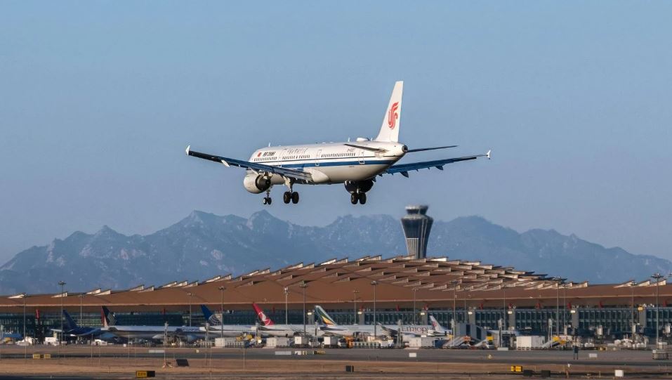 Plane ticket fee China