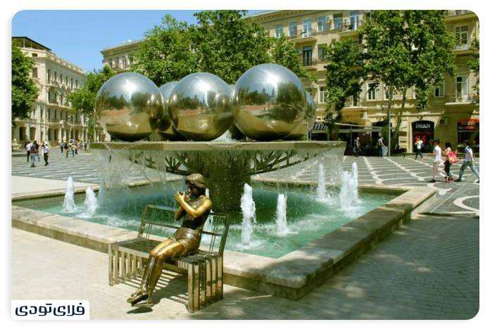 Baku Fountain Square