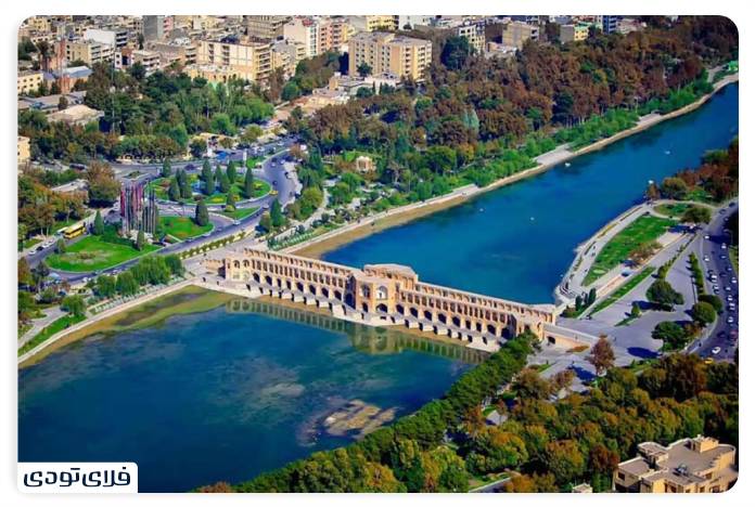 Distance from Tehran to Isfahan by bus, train and aircraft