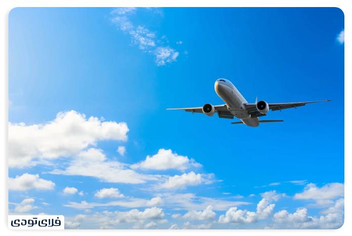 Travel from Tehran to Isfahan by plane