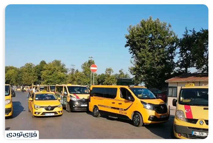 Shipping cost to Erzurum