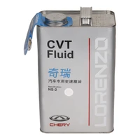 Lorenzo NS-2 automatic gearbox 4 liters for Tigo 5- X33S