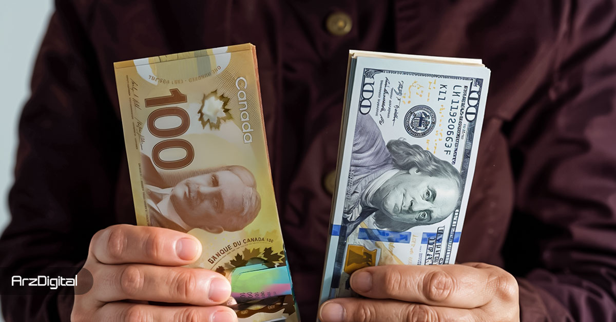 تفاوت دلار آمریکا و کانادا چیست؟ مقایسه ارزش و ریسکها