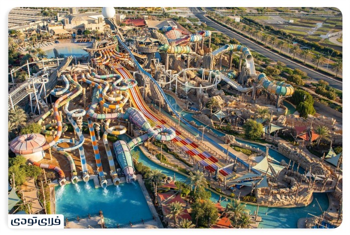 Wilder Wadi Park Wadi Dubai