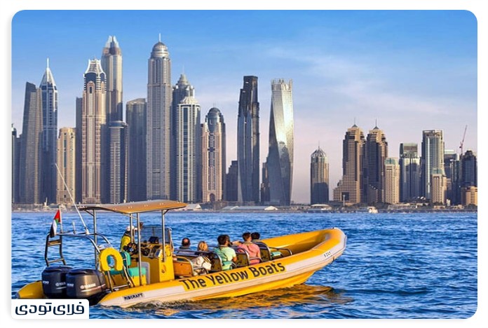 Dubai's Boat Tour