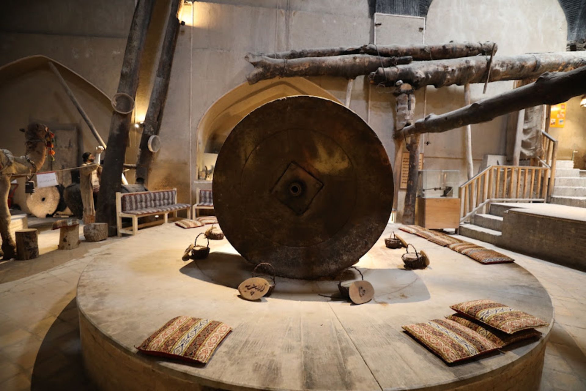 Equipment Inside the Museum of the Extra