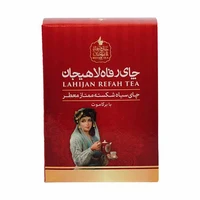 Lahijan's Welfare Tea Black Tea - 350 grams