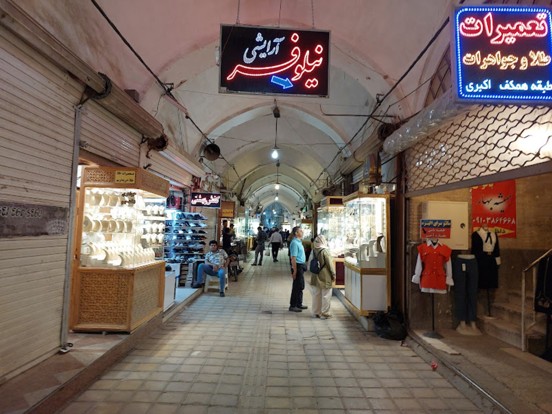 Goldsmith's corridor in Khan Yazd Bazaar