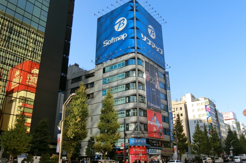 Electronics in Akihabara Japan