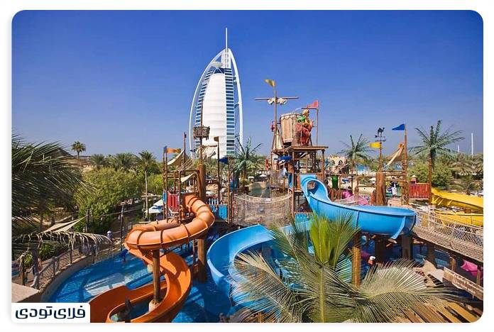 Wilder Water Park from sightseeing around Sheikh Zayed Dubai Street