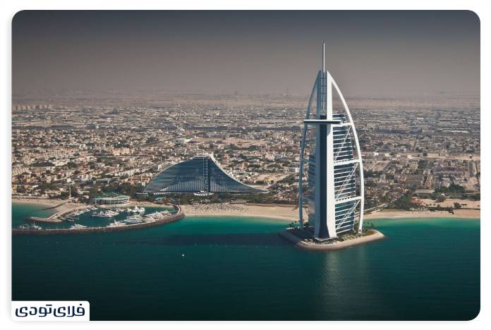 Al -Arab Tower of sights around Sheikh Zayed Dubai Street