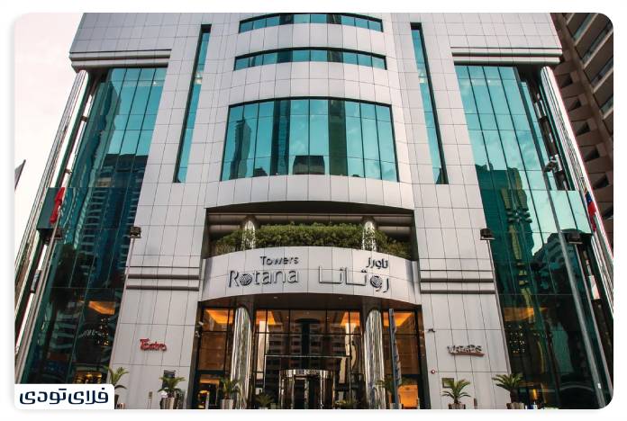 Rotana Tower Ruthana Hotel from Sheikh Zayed Dubai Luxury Hotels