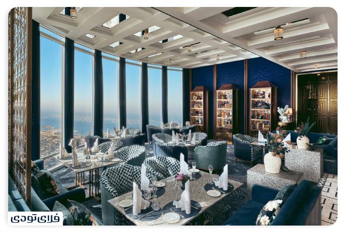 Dubai Atmosphere Restaurant