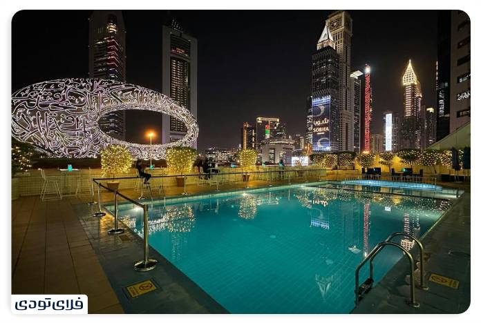 Milosium Plaza Hotel from Sheikh Zayed Dubai Luxury Hotels