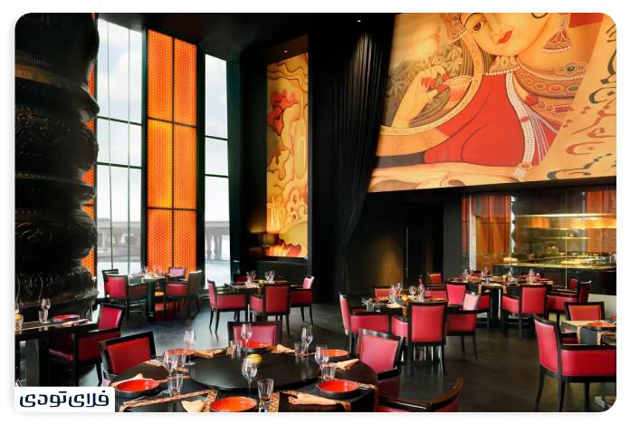 Location Color Restaurant