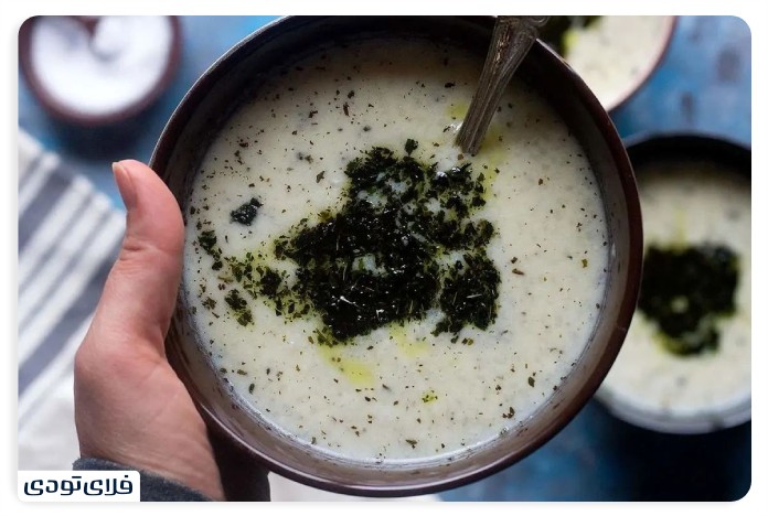 Blice Home the world's largest blue cave
