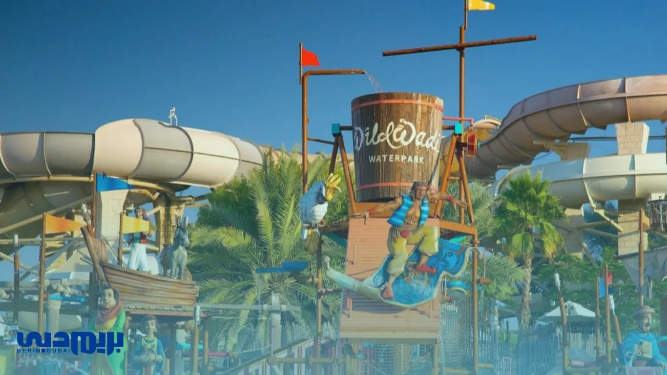 Wild Wadi Waterpark Best Single Recreation in Dubai
