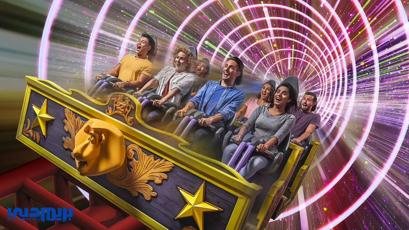 Motion Gate's Single Recreation