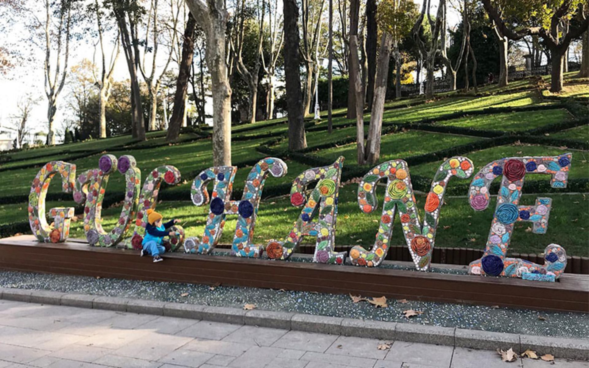 Name of greenhouse parks in the form of English letters