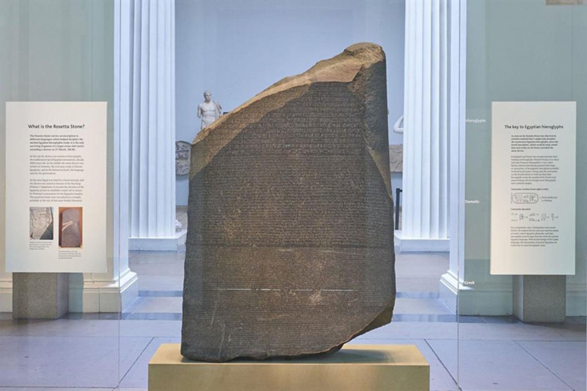 Rosa Stone at the British Museum