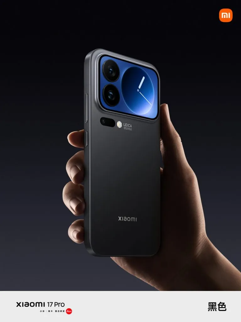 Xiaomi 17 Peru