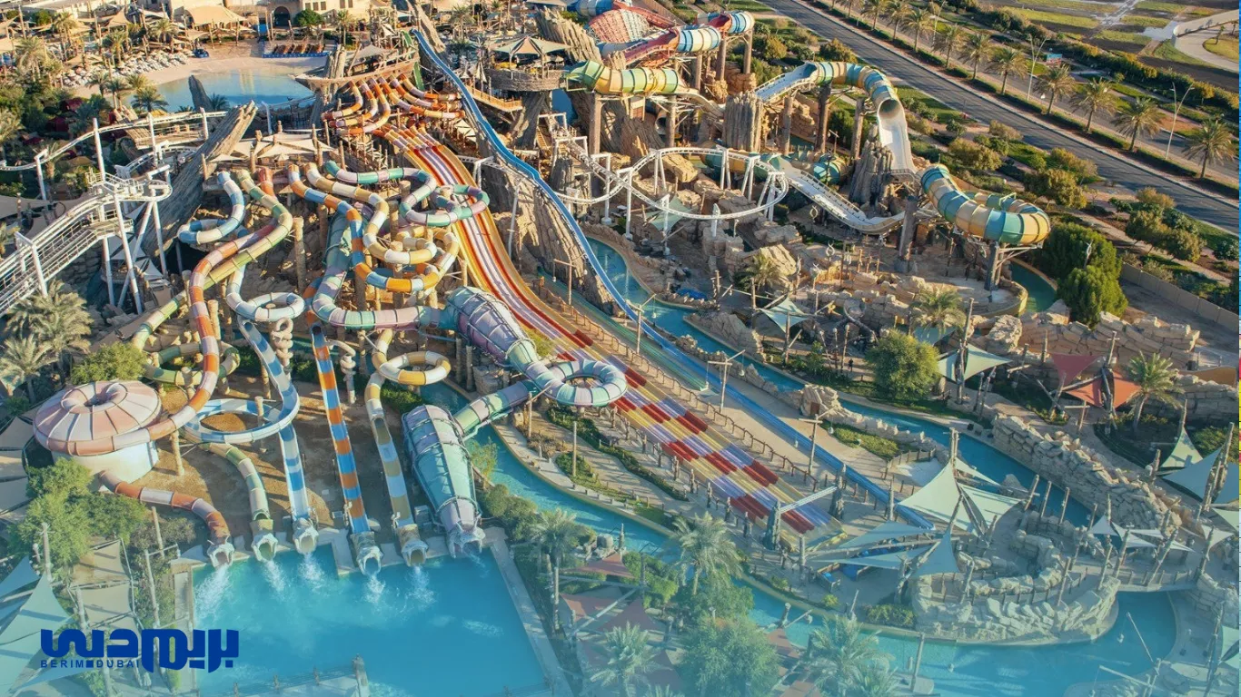 Atlantis Water Park Dubai Recreation