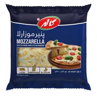 Mazarla Calave -grated pizza cheese - 500 g