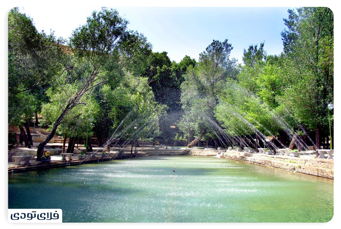 Wetland Wetland Leisure